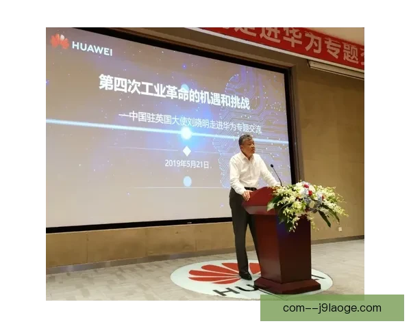 亚洲杯预选赛最新伤停动态解析对各队前景的深远影响形势判断与走向