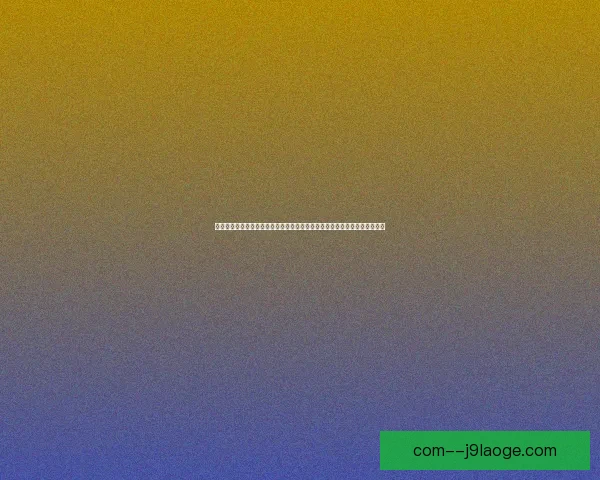从战术支点到胜负引擎阿什拉夫在国家队赛事中的关键作用解析全景深度评析