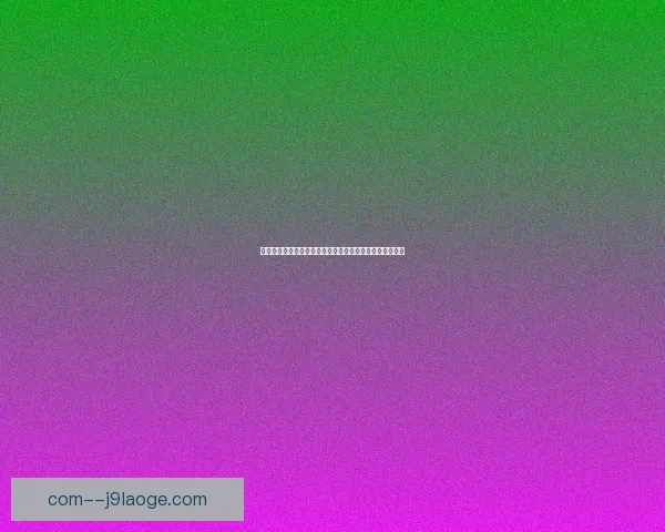 世界杯官方纪录片全景呈现足球激情与历史瞬间的精彩制作