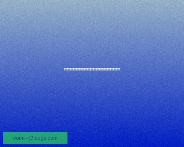 亚冠淘汰赛关键判罚尺度焦点解析与争议影响评估对比赛走势与公平性的深度解读